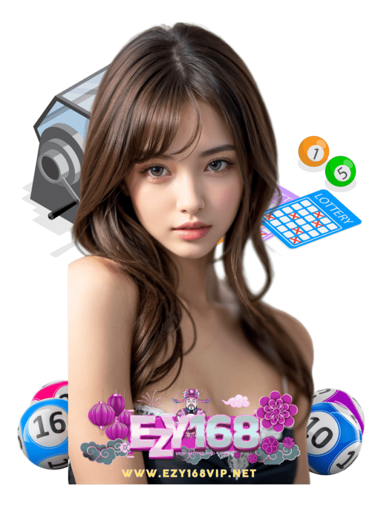 ezy168vip หวย