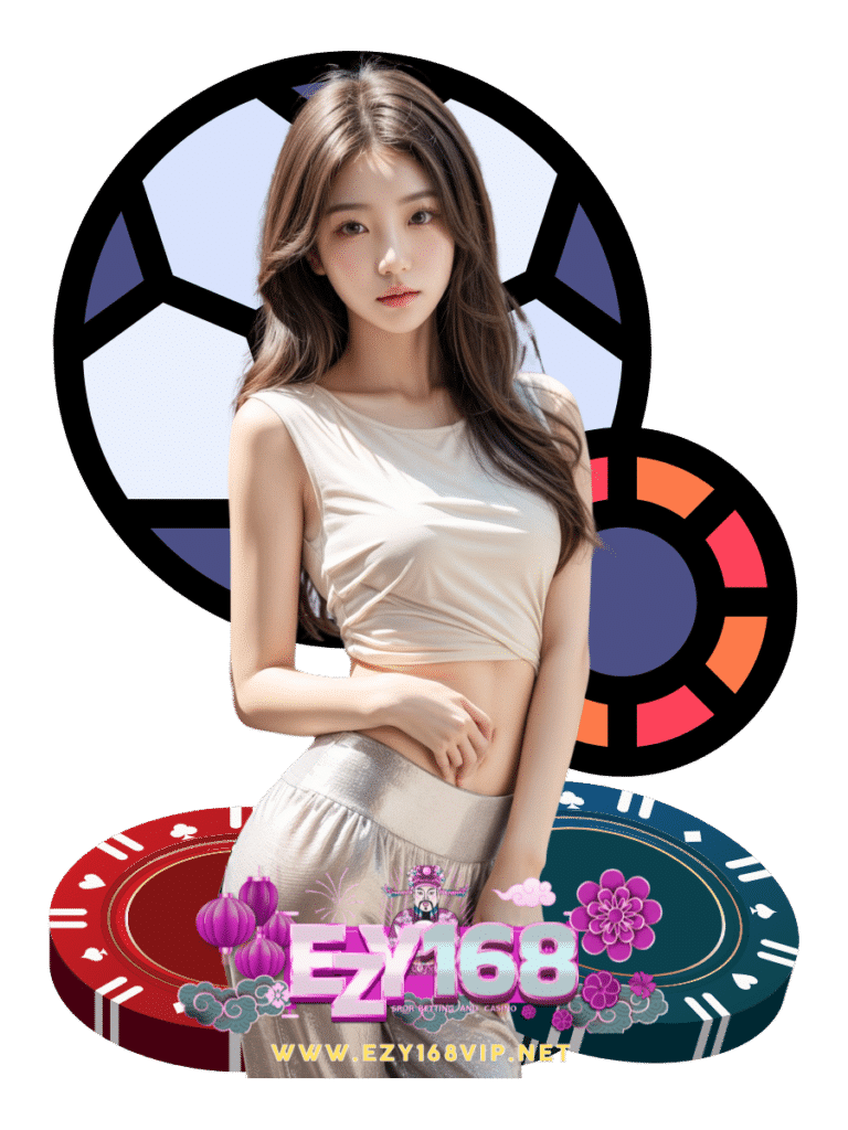 แทงบอล